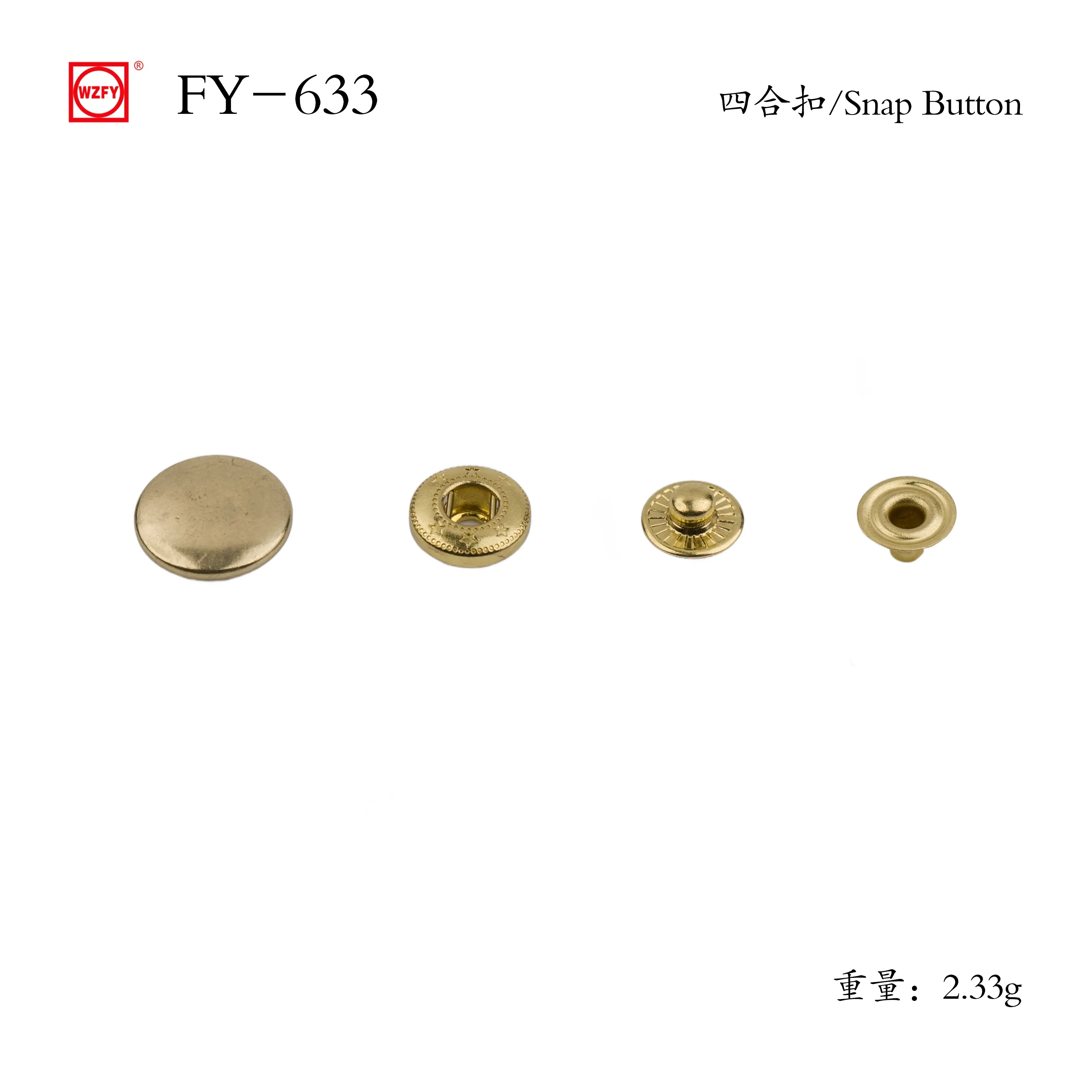 China FY-633# Style Snap Button Manufacturer, Exporters