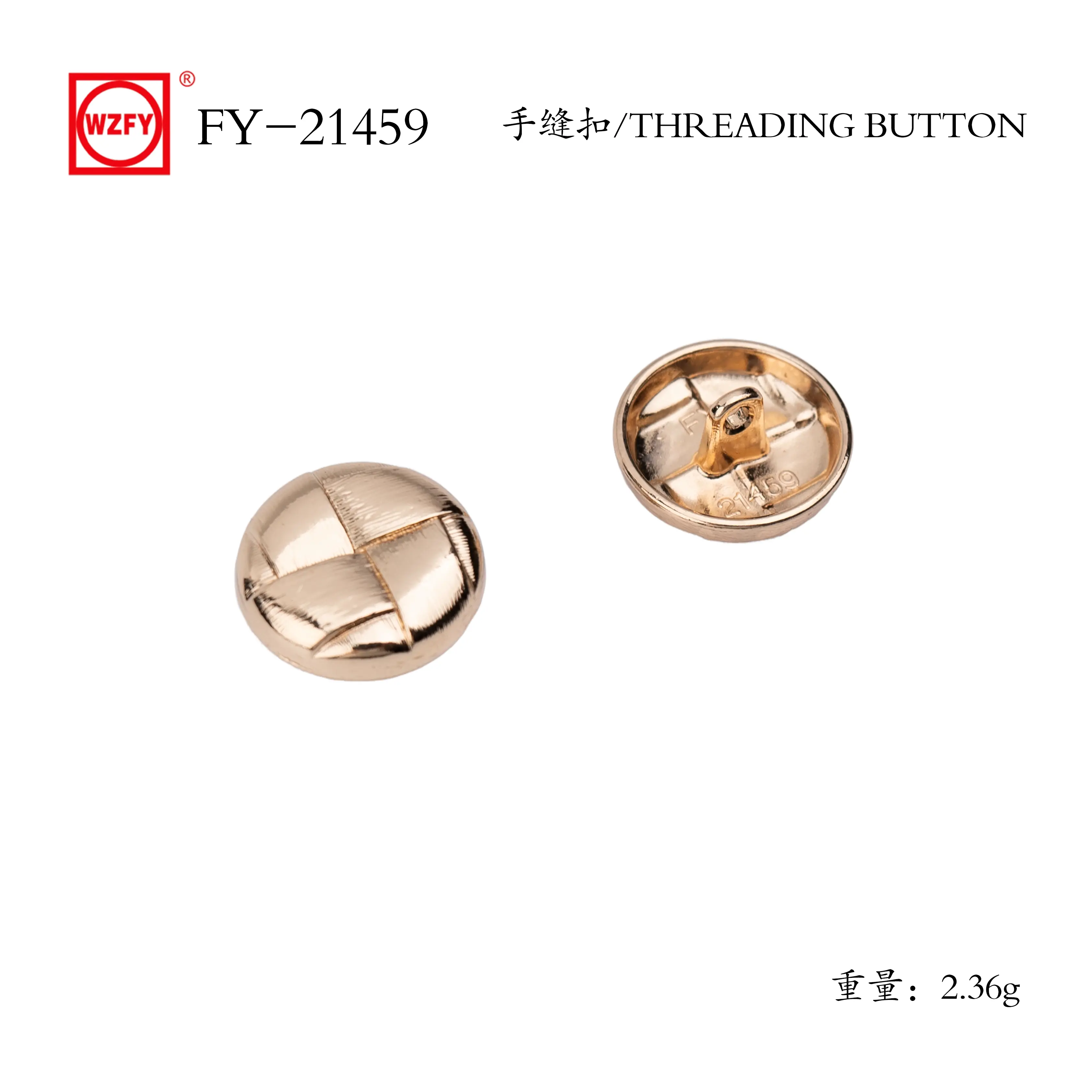 China FY-21459# Threading Button for Sewing Vintage Buttons,for Blazer,Suits,Sport Coat,Uniform,Jacket Manufacturer, Company