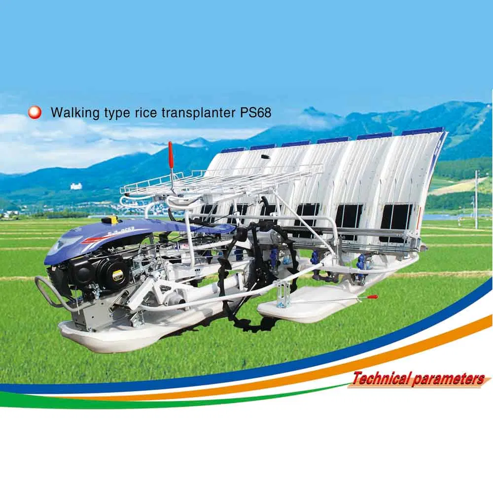 Gran Calidad 2.4 Kw Diesel 6 Filas Eficiente Transplantador de Arroz Manual