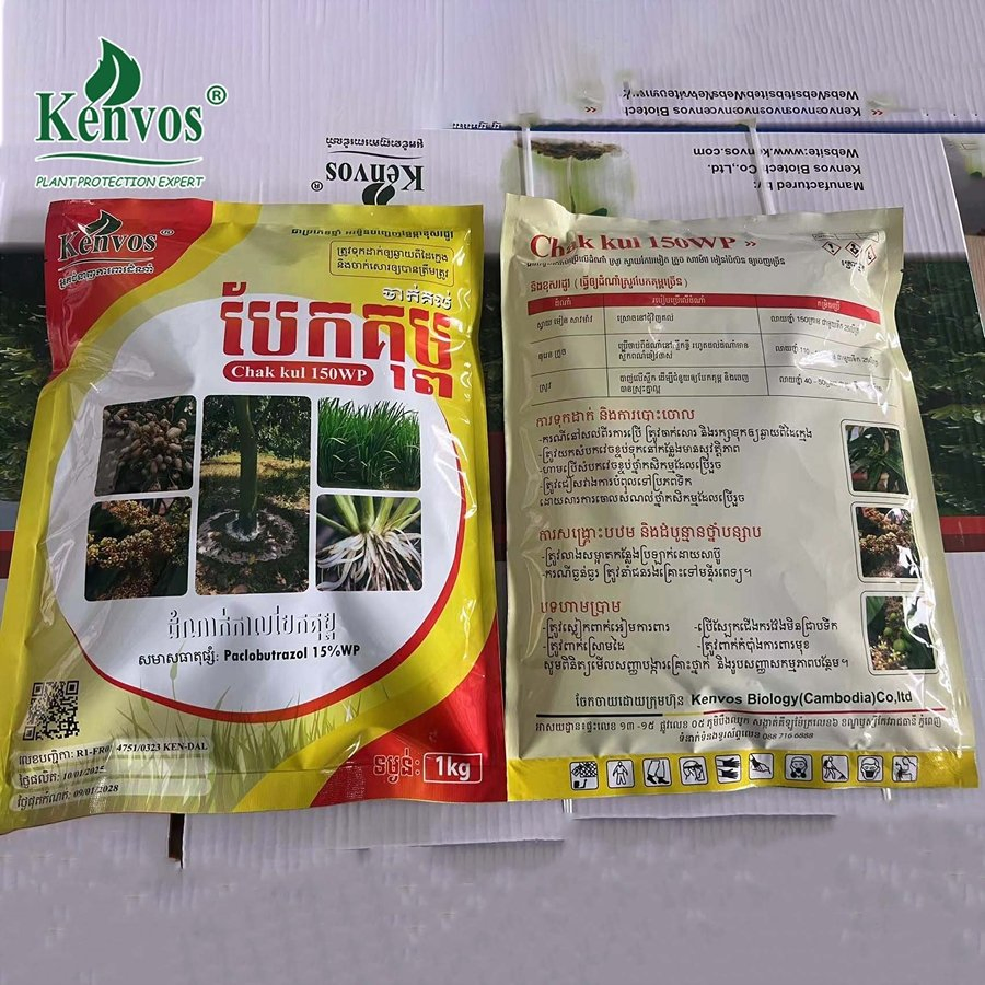Regulador de Crecimiento de Plantas Growthmax Paclobutrazol 25% Wp Blanco