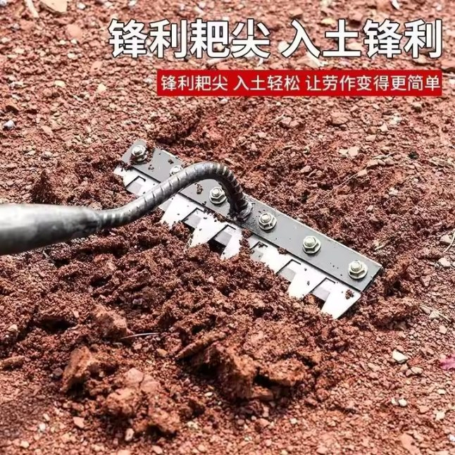 5/6/7/8 Rastrillos de Acero Carbono Engrosado con Garras Herramientas de Desmalezado Metálicas con Dientes de Garra para Jardín y Agricultura