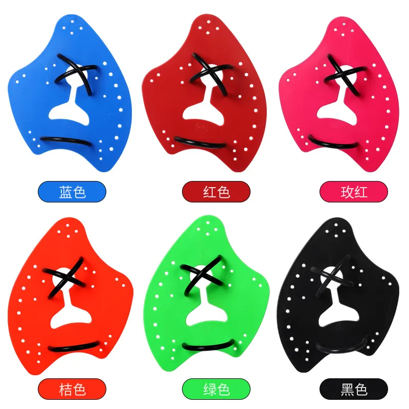 Gloffie Palas de Natación con Correa Ajustable Multicolor