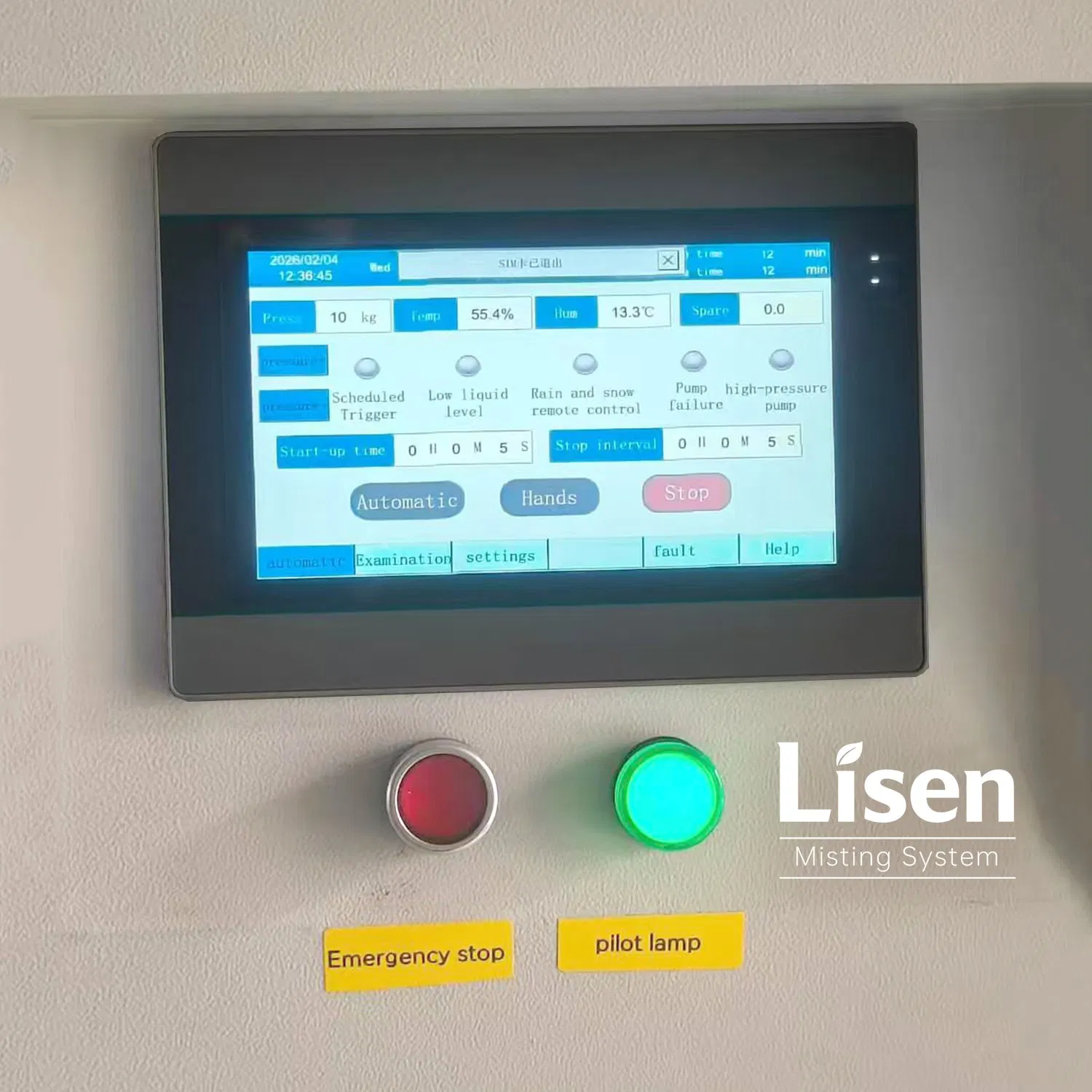 Sistema de Nebulización en Huertos de Mangos Aplicación Eficiente de Pesticidas para Cobertura de Neblina Uniforme