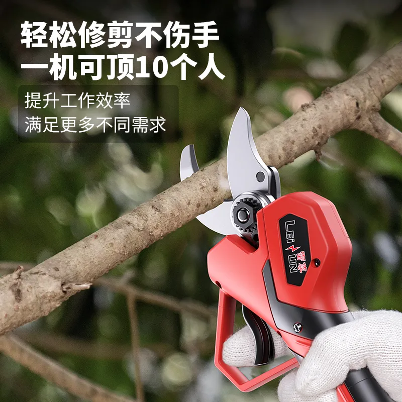 Tijeras de podar profesionales Sk5 a batería para árboles, máquina de poda, herramientas de jardín