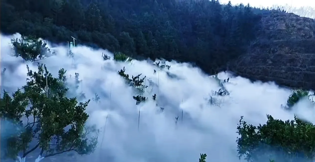 Cobertura de Neblina Uniforme