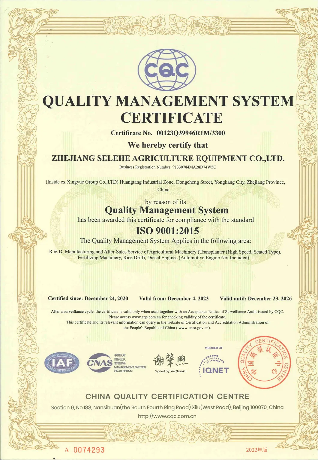 Certificado de Calidad