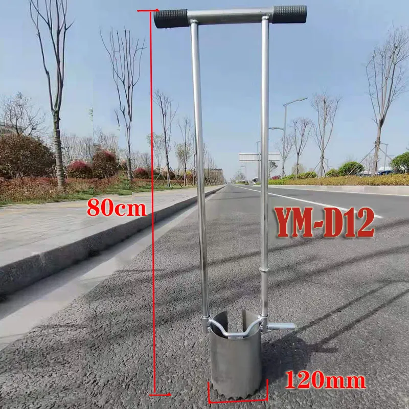Ym-D7.5 Transplantador de Acero Inoxidable y Herramienta de Trasplante para Plántulas Recientemente Desenterradas