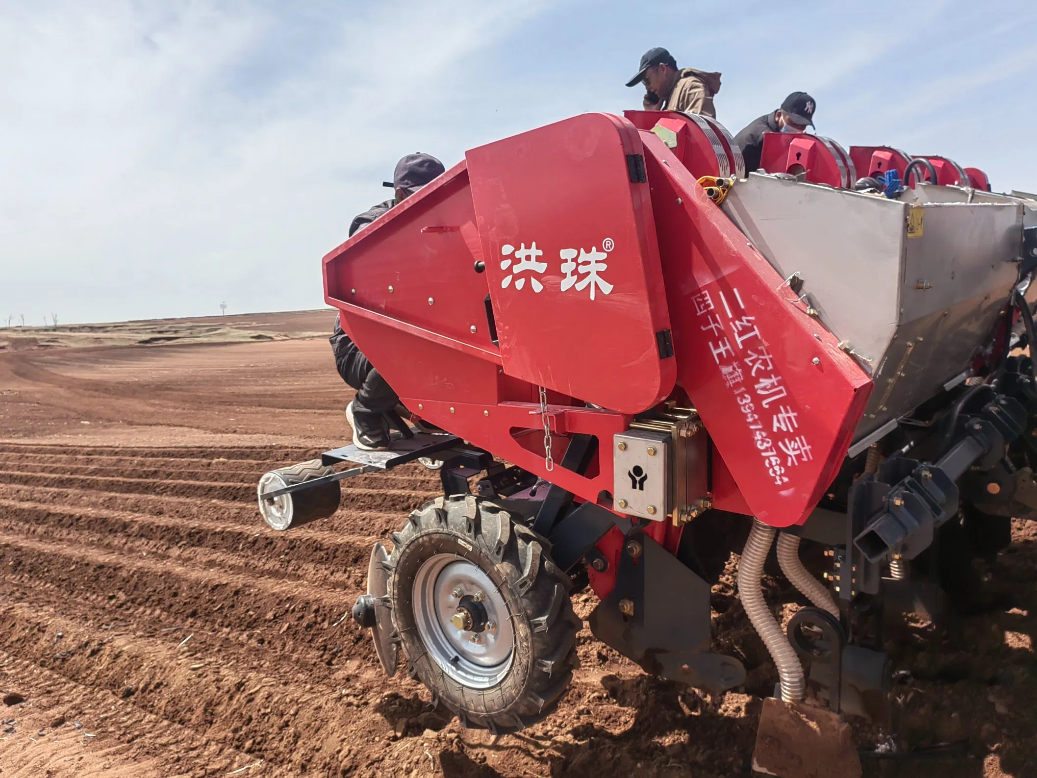 Fabricación en China de venta caliente 2cm-8 para sembradora trasplantadora de patatas montada en tractor a gran escala