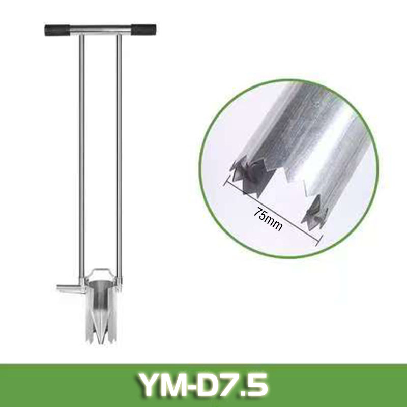 Ym-D7.5 Transplantador de Acero Inoxidable y Herramienta de Trasplante para Plántulas Recientemente Desenterradas