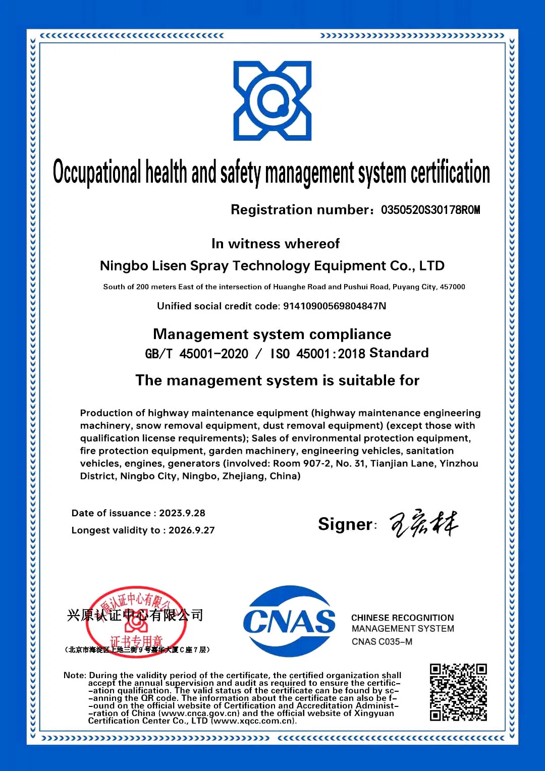 Certificación 1