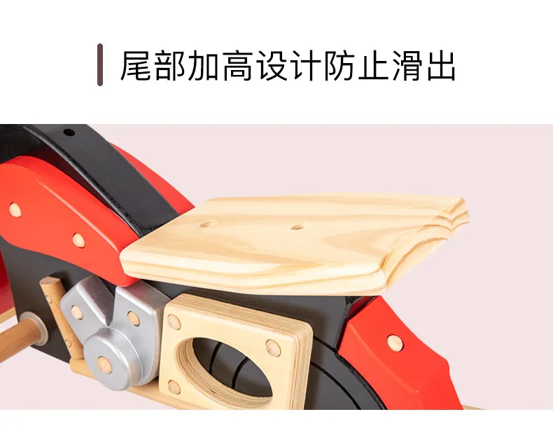 Wooden Children's Motorcycle Rocking Horse usage