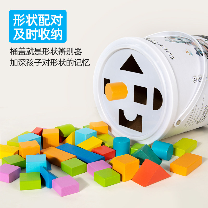 100PCS Wooden Blocks Set Custom OEM, Colorful Montessori Stacking Bricks Construction Toy with Bucket for Preschool Play