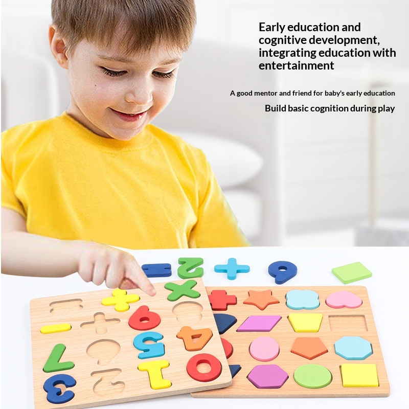Children Puzzle Building Blocks Set Educational Toys for Kids Creative DIY Construction Toys Bulk