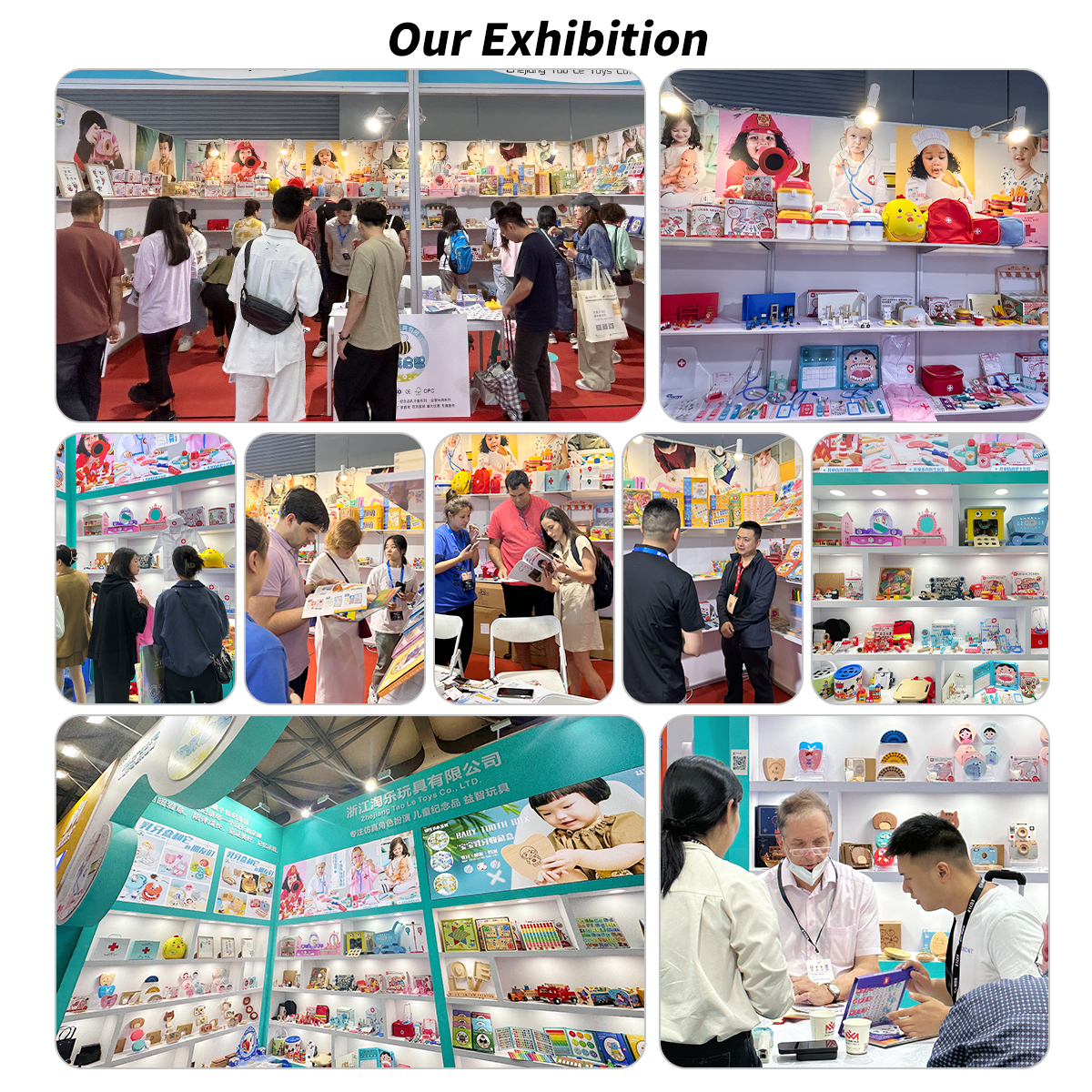 Exhibition Booth Detail 2