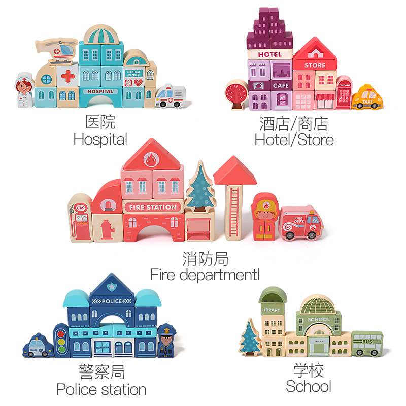 Colorful Wooden 120-Piece 1:32 Scale Construction Toy Building Blocks Set for Kids 5-7 Years Educational Model Modern Buildings