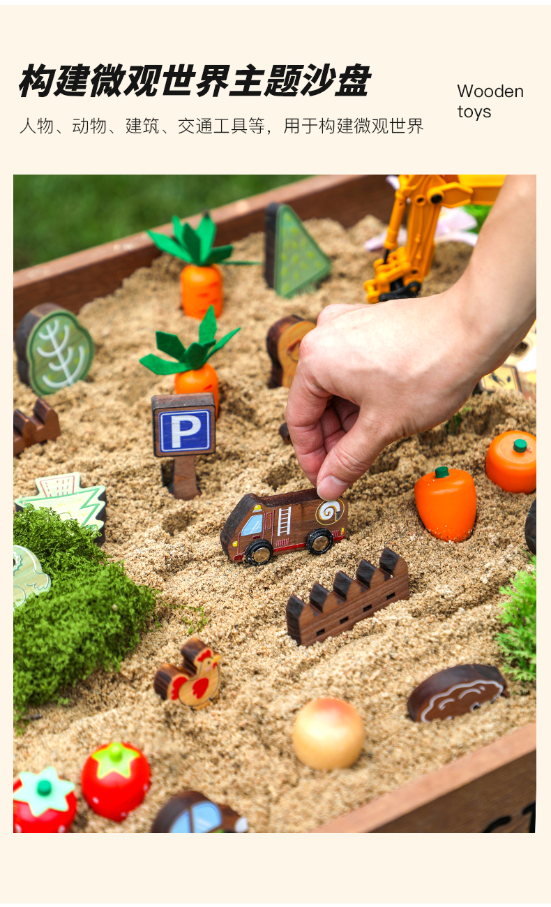 Wooden Outdoor Playing Sand Water Table Box