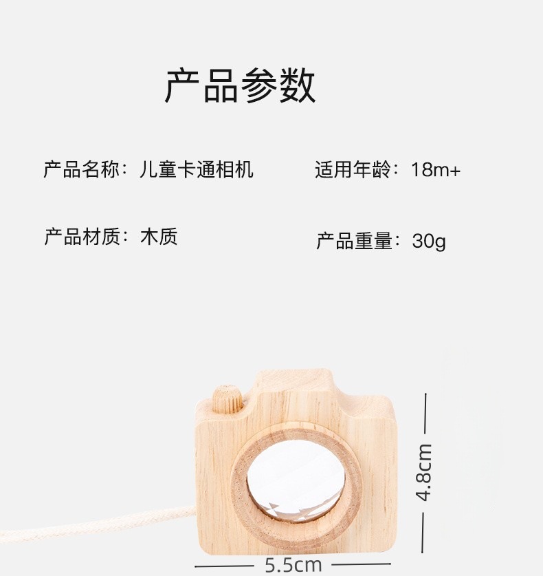 Product Detail Zoom 2