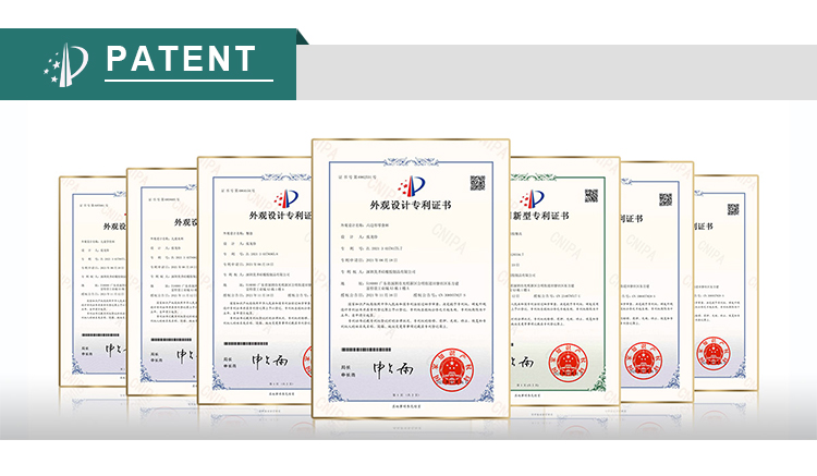 Patent