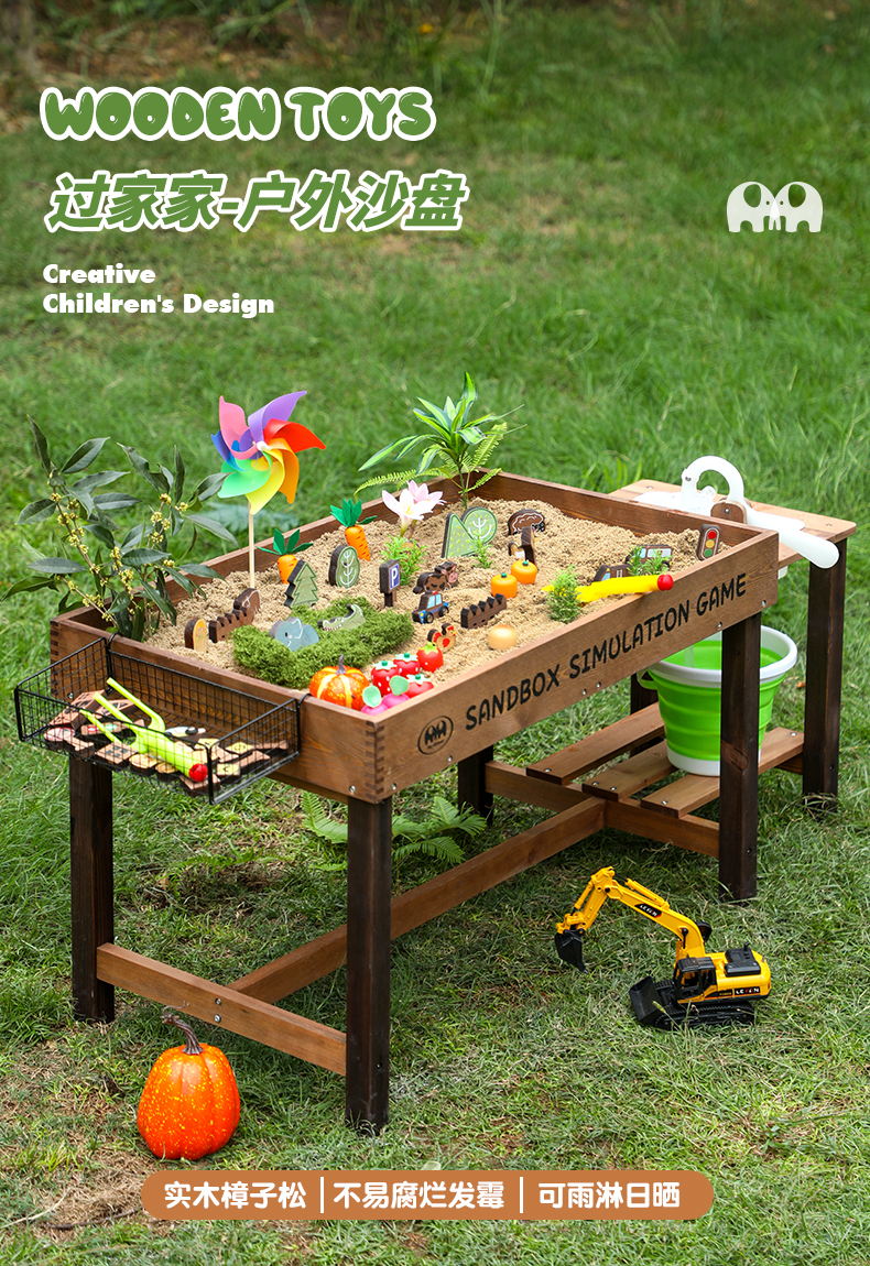 Wooden Outdoor Playing Sand Water Table Box