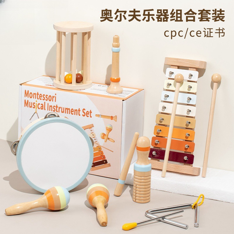Original Wooden Montessori Musical Instrument Toys for Childen