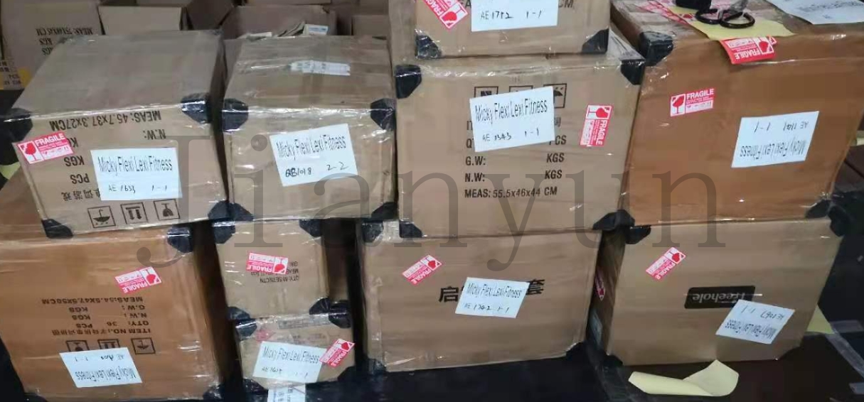 Packaging Box