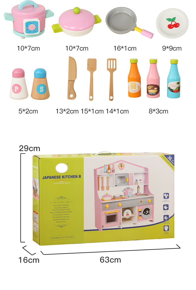 Product detail 8