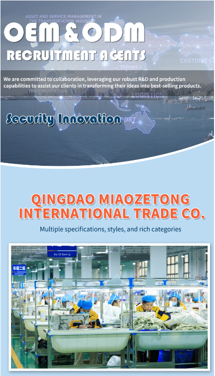 Company Profile