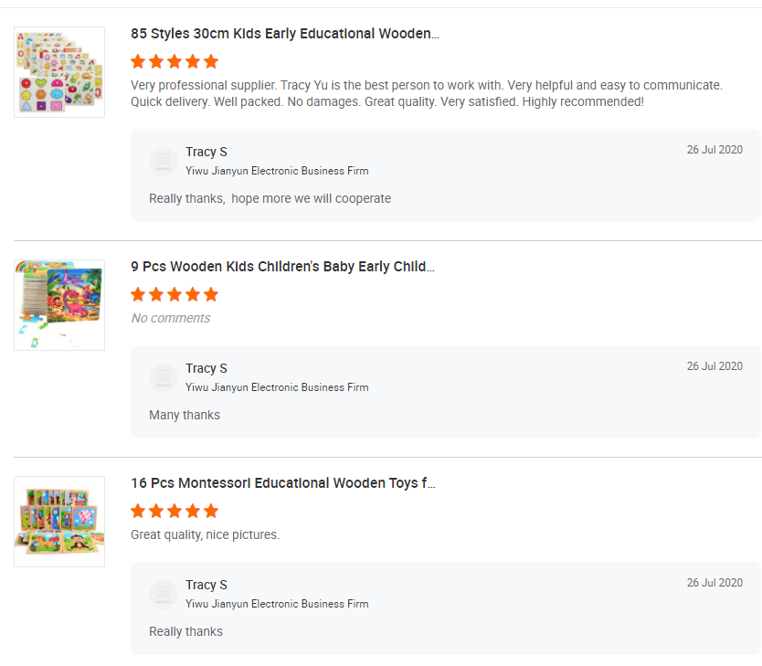Customer Feedback Screenshot