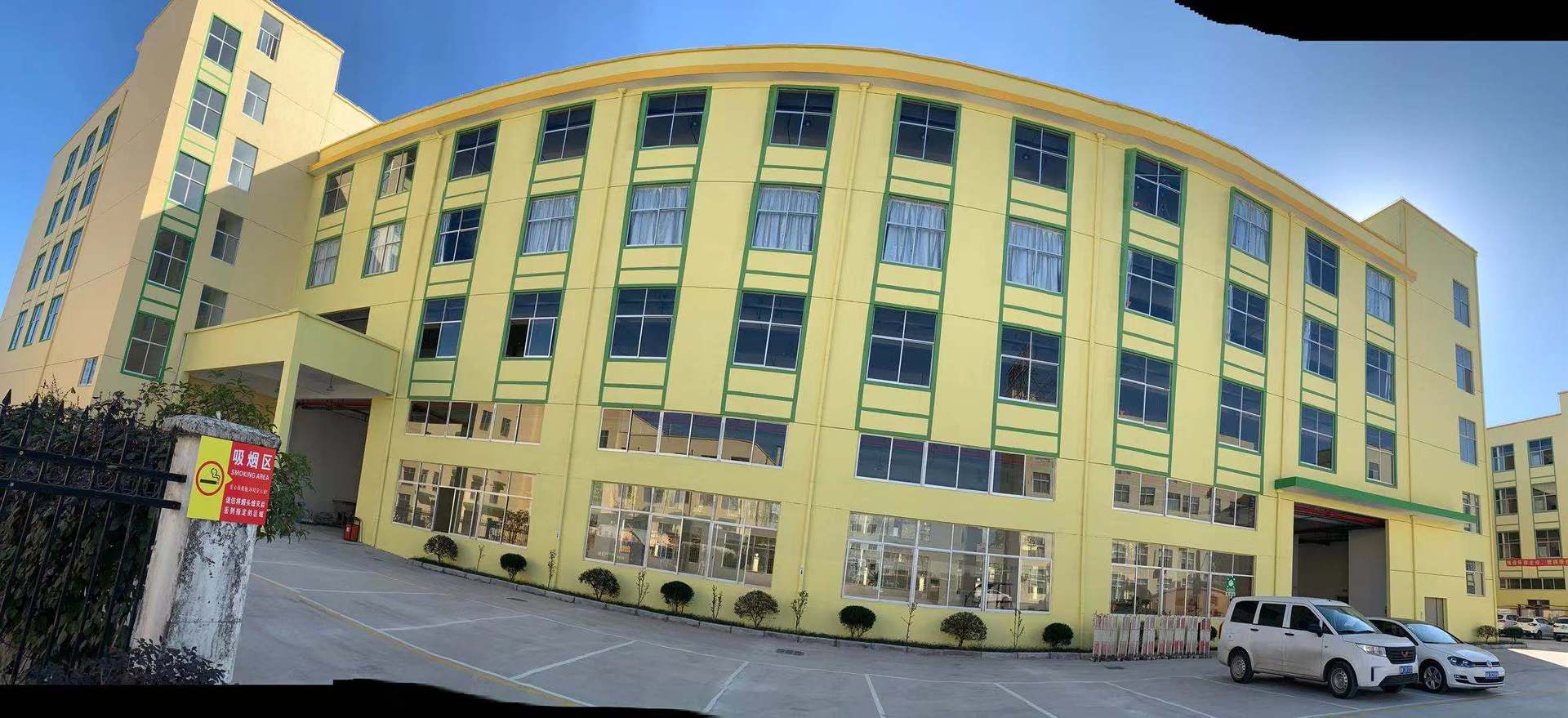 Production Facility