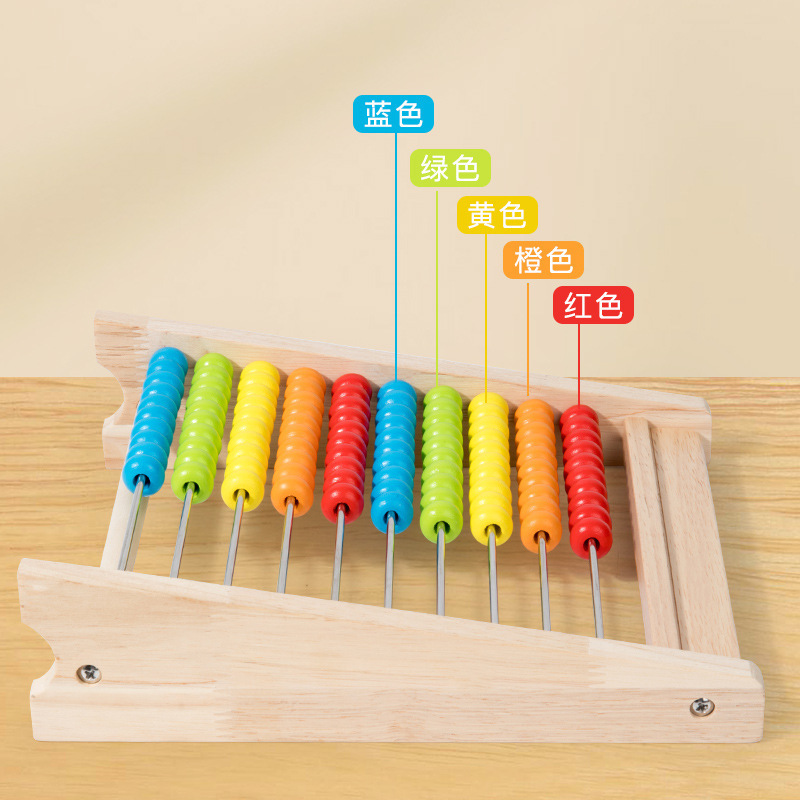 Wholesale Kids Wooden Abacus Beads Rainbow Numbers Counting Beads for Baby Preschool Math Learning Toy for Toddlers