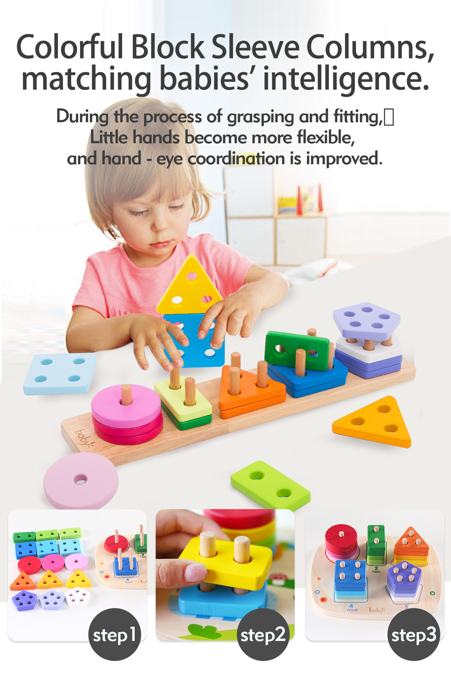Montessori Wooden Sensory Toys for Kids 1-2 Years Educational Gear Shape Sorting Stacker