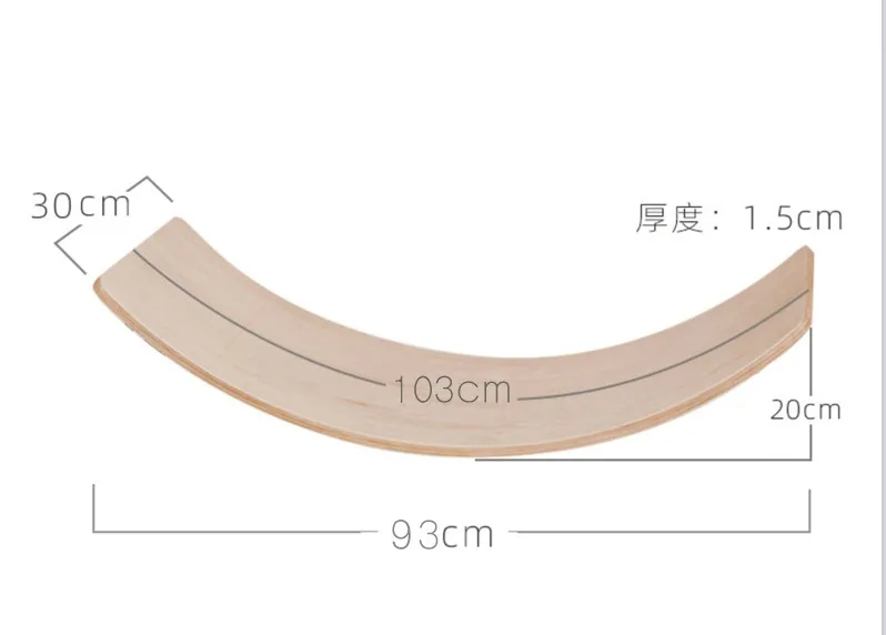 Children Wooden Indoor Yoga Balance Board Fitness and Entertainment Bodyb Toys Baby Room Decoration