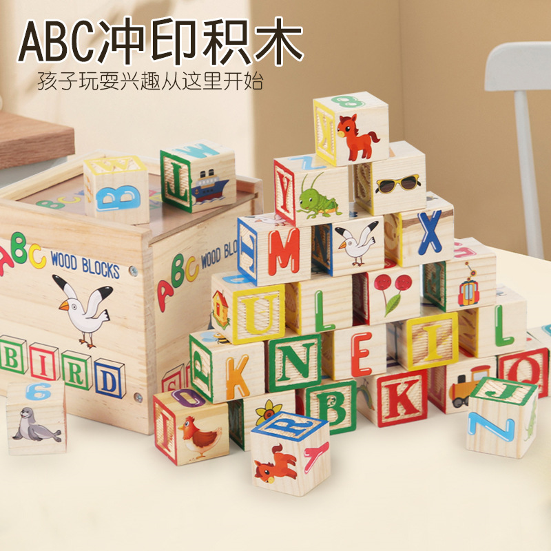 Wooden Educational Toys 27pcs Large Building Blocks ABC Alphabet Letters Numbers Cube Blocks for 3-6 Years Kids Early Learning