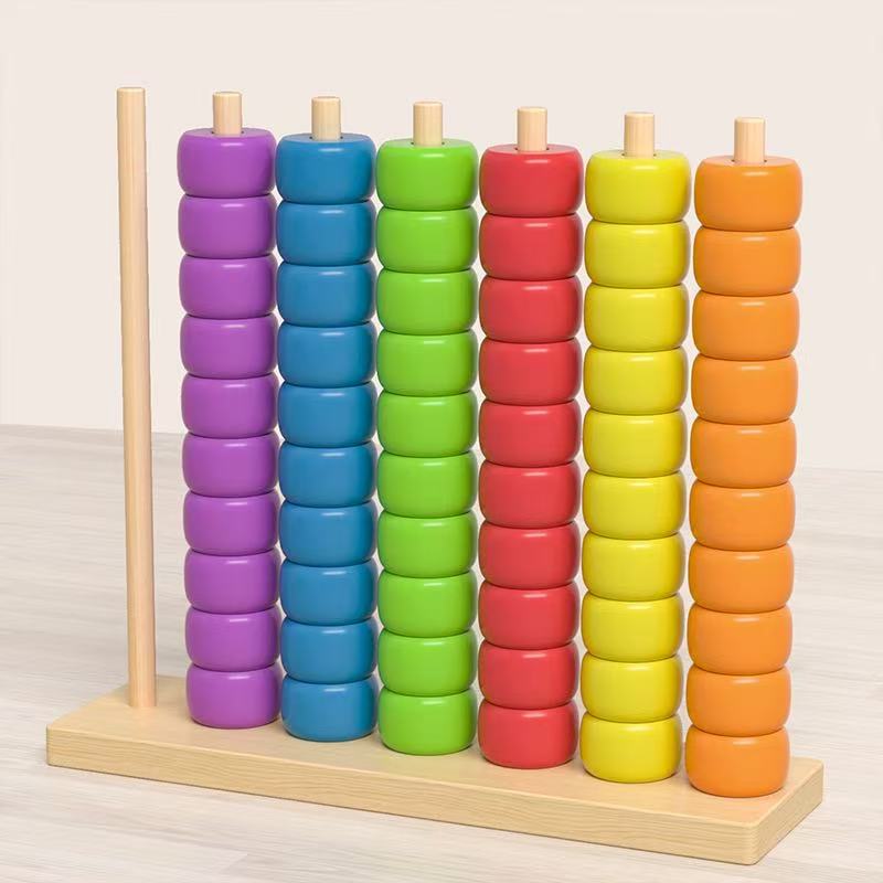 Wooden Math Educational Toy Brain Teaser Bead Matching Game Brain Teaser Bead Matching Game
