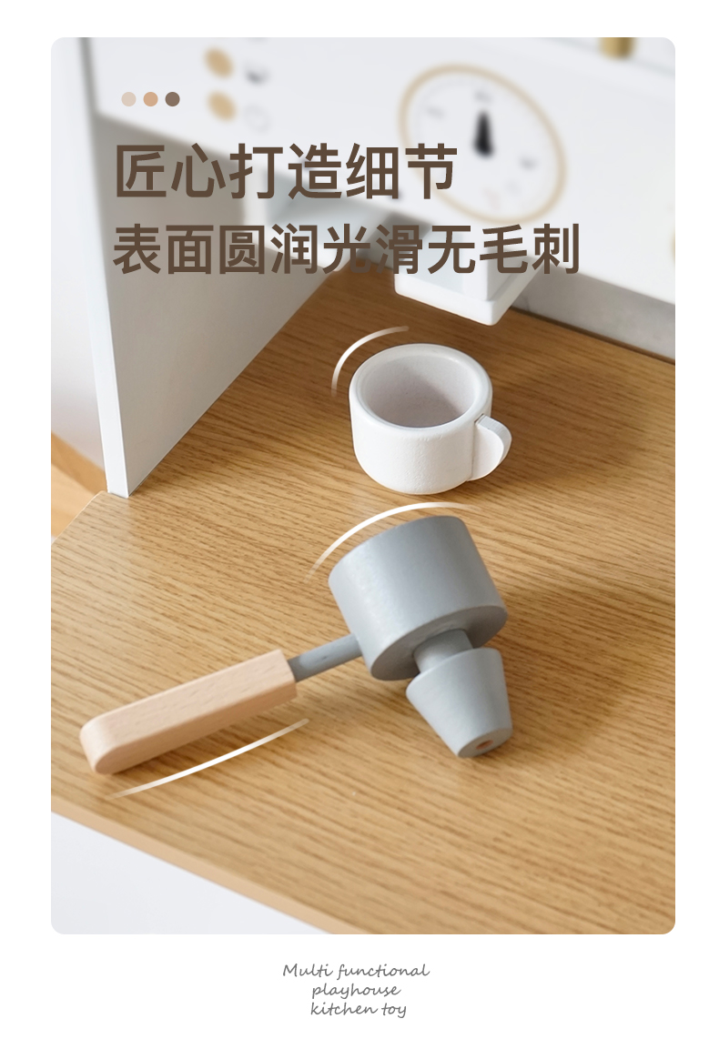 Nunukids Wooden Coffee Kitchen Play Set Toy for Kids Educational Preschool Use Unisex