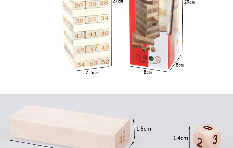 Wooden Educational Toy Primary Color 54-Piece Large Stacking Blocks