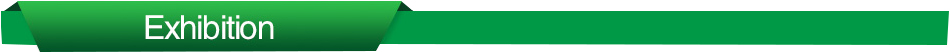 Quality Banner 1