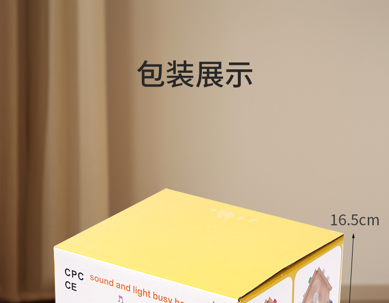 Product Detail Image 2