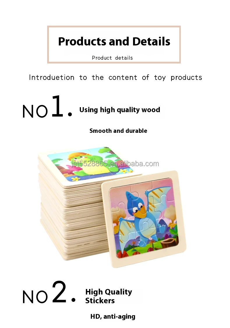 Wooden Puzzle Display 8