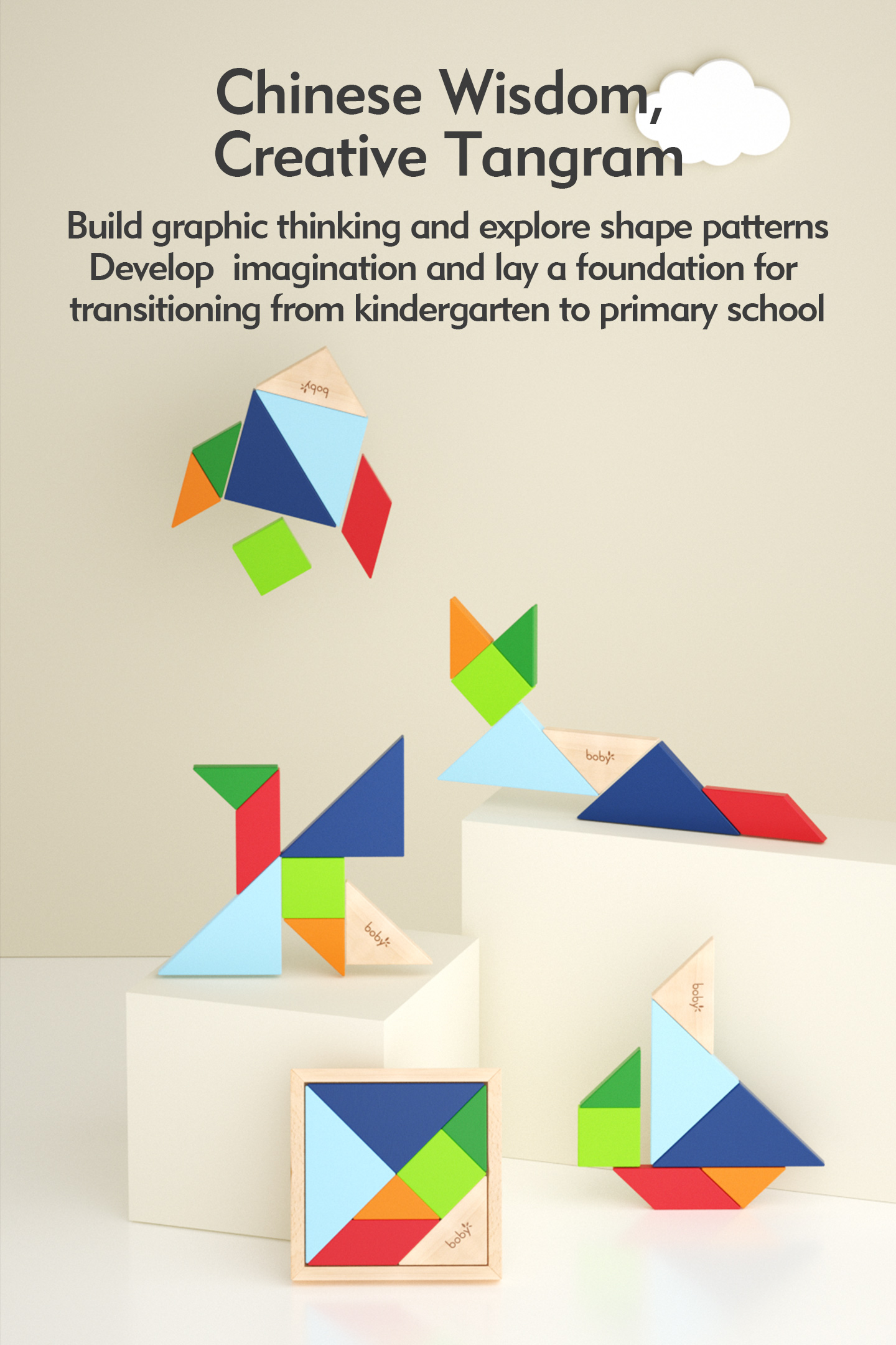 Tangram Puzzle for Kids 3-5 Years