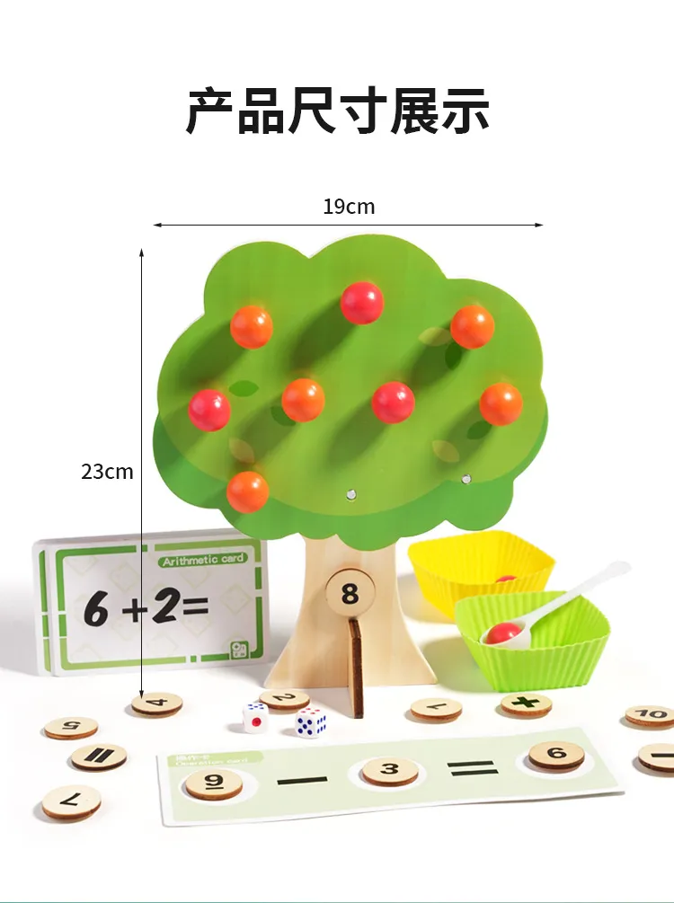 Wooden Threading Beads Toy Set Educational Kids Puzzle for Fine Motor Skills Montessori Learning Toy for Toddlers Eco-Friendly Wood Toy
