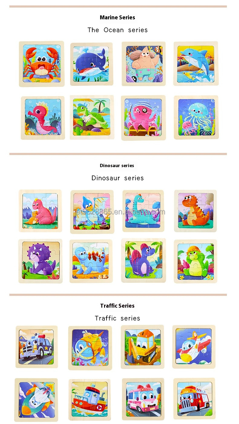 Wooden Puzzle Display 7