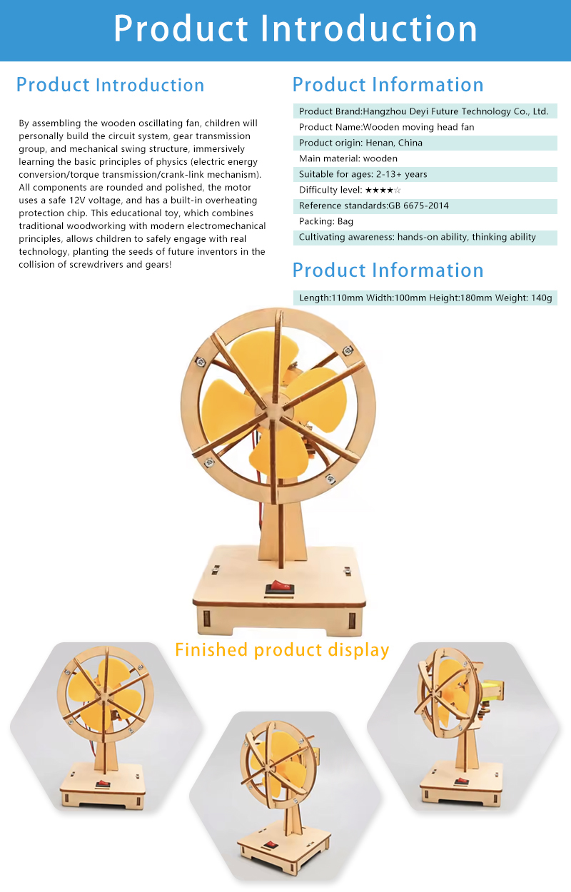 CE Certified Eco-friendly Wooden Electric Moving Head Fan STEM Science Engineering Toys Parent-Child Interactive Educational Set