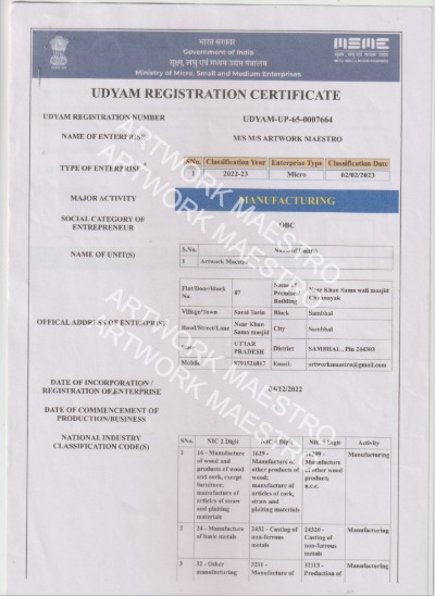 Certification 2