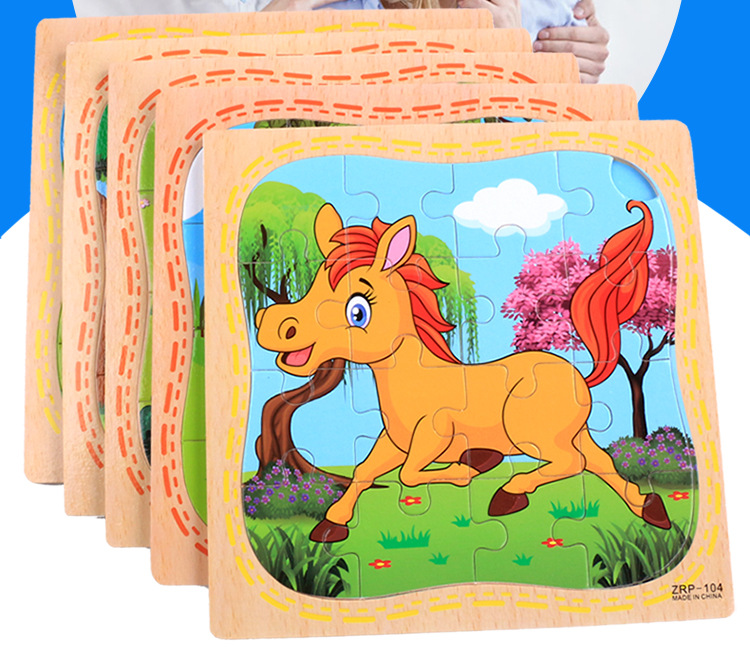 Wooden Puzzle Animal Toy