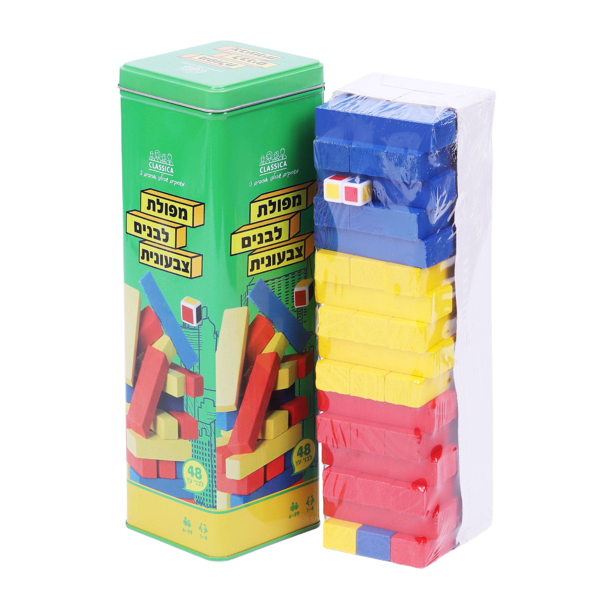 Wholesale Colorful Wooden Building Blocks - Safe, Non-Toxic, STEM Educational Toys for Kids Board Games