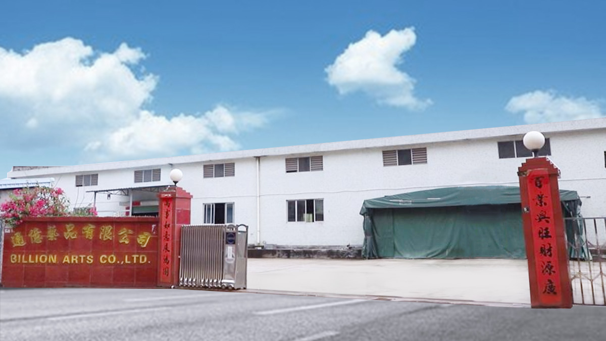 Company Office