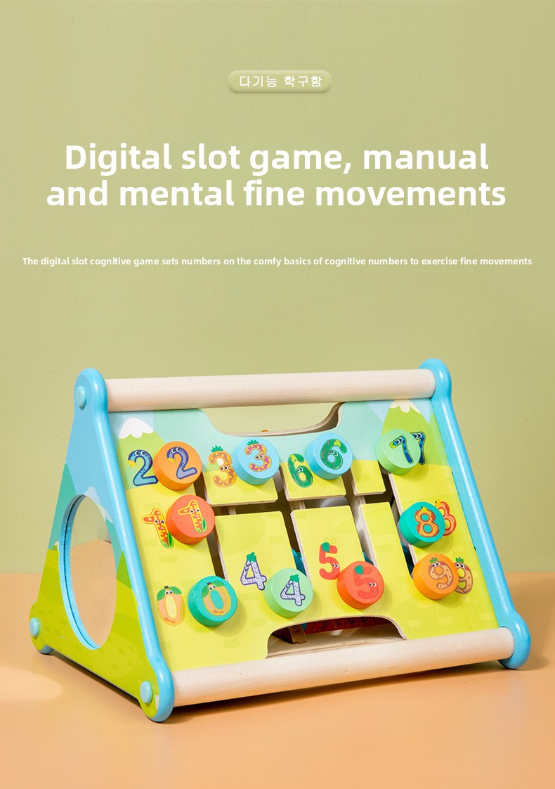 Kids Toy Detail 6