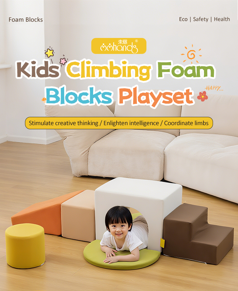 Soft Play Product Details