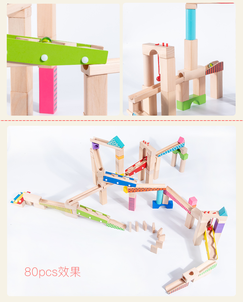 Toy details 1
